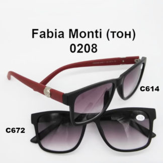 Корригирующие очки Fabia Monti 0208 тонированные